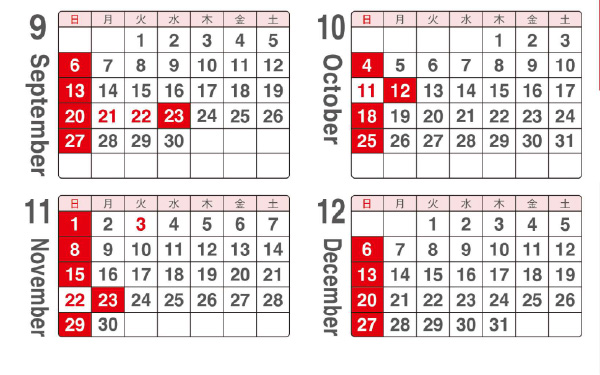 営業カレンダー
